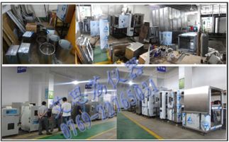 led顯示器紫外光耐氣候性能試驗廠 電池紫外線老化試驗機用途