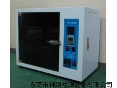 紫外老化試驗 供應UV紫外光老化試驗機 uv紫外老化箱_供應產品_東莞市錦鵬檢測設備