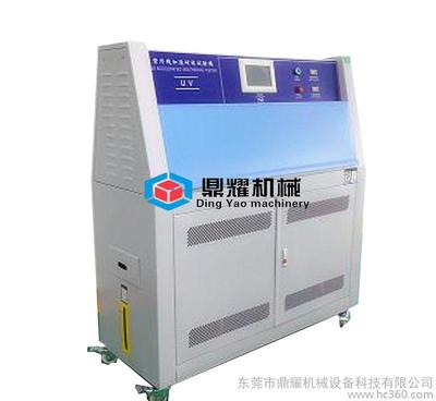 直銷特價橡膠材料-人工氣候加速試驗熒光紫外燈老化箱UV紫外老圖片_高清圖_細節圖-東莞市鼎耀機械設備科技 -