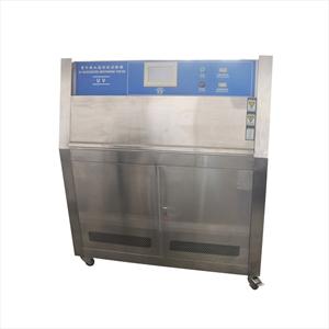 橡膠加速老化箱,UV紫外線老化測試儀CQ-UV300 - 行行出狀元