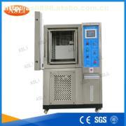 【紫外冷凝水淋耐氣候老化箱產品特點】uv-230,價格,廠家,圖片,供應商,其他儀器、儀表,東莞艾思荔檢測儀器 - 供應信息 - 阿土伯交易網