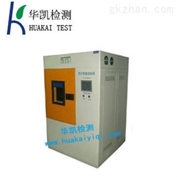 hk 112紫外耐候試驗箱價格 智能制造網