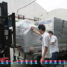 九江銀行定制款手機(jī)網(wǎng)銀體驗(yàn)一體機(jī) 推廣手機(jī)銀行業(yè)務(wù)智能產(chǎn)品