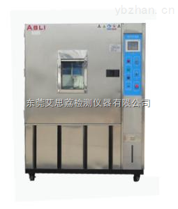 儀器儀表UV紫外老化箱保證 上海淋雨試驗儀器小型 _供應信息_商機_中國儀表網