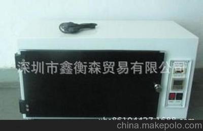 紫外老化試驗 供應UV紫外光老化試驗機 uv紫外老化箱圖片,紫外老化試驗 供應UV紫外光老化試驗機 uv紫外老化箱圖片大全,深圳市鑫衡森貿易公司-