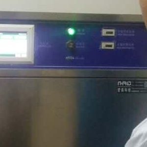 【紫外光冷凝老化試驗箱|UV紫外光冷凝老化試驗箱】價格,廠家,批發,老化箱,東莞市愛佩試驗設備銷售部-中國網庫