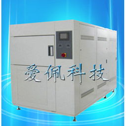 紫外燈uv耐候試驗機紫外加速試驗箱ap uv3 參數 廠家報價