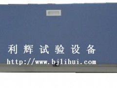 北京紫外試驗箱價格 天津紫外光試驗機廠家 長春紫外光老化設備