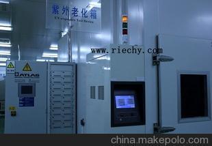 ATLAS燈管 UV1000 紫外加速老化專用燈管圖片,ATLAS燈管 UV1000 紫外加速老化專用燈管圖片大全,上海瑞起實業發展-