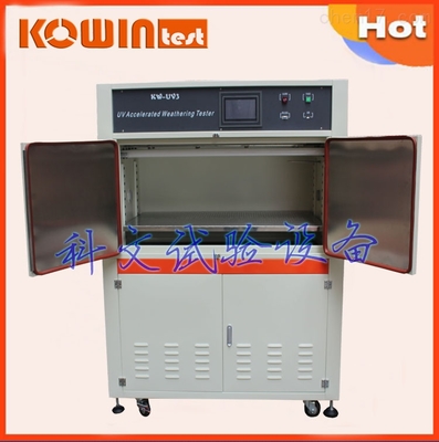 KW-UV3-電子可程式uv光老化箱_人工加速老化箱,uv光老化箱,紫外光老化測(cè)試箱,紫外線耐氣候試驗(yàn)箱,人工加速老化測(cè)試儀_供應(yīng)信息_中國(guó)化工儀器網(wǎng)