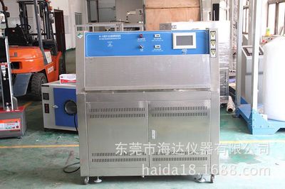 【江蘇高溫老化紫外光UV老化試驗箱 換氣老化箱】價格_廠家 - 中國供應商