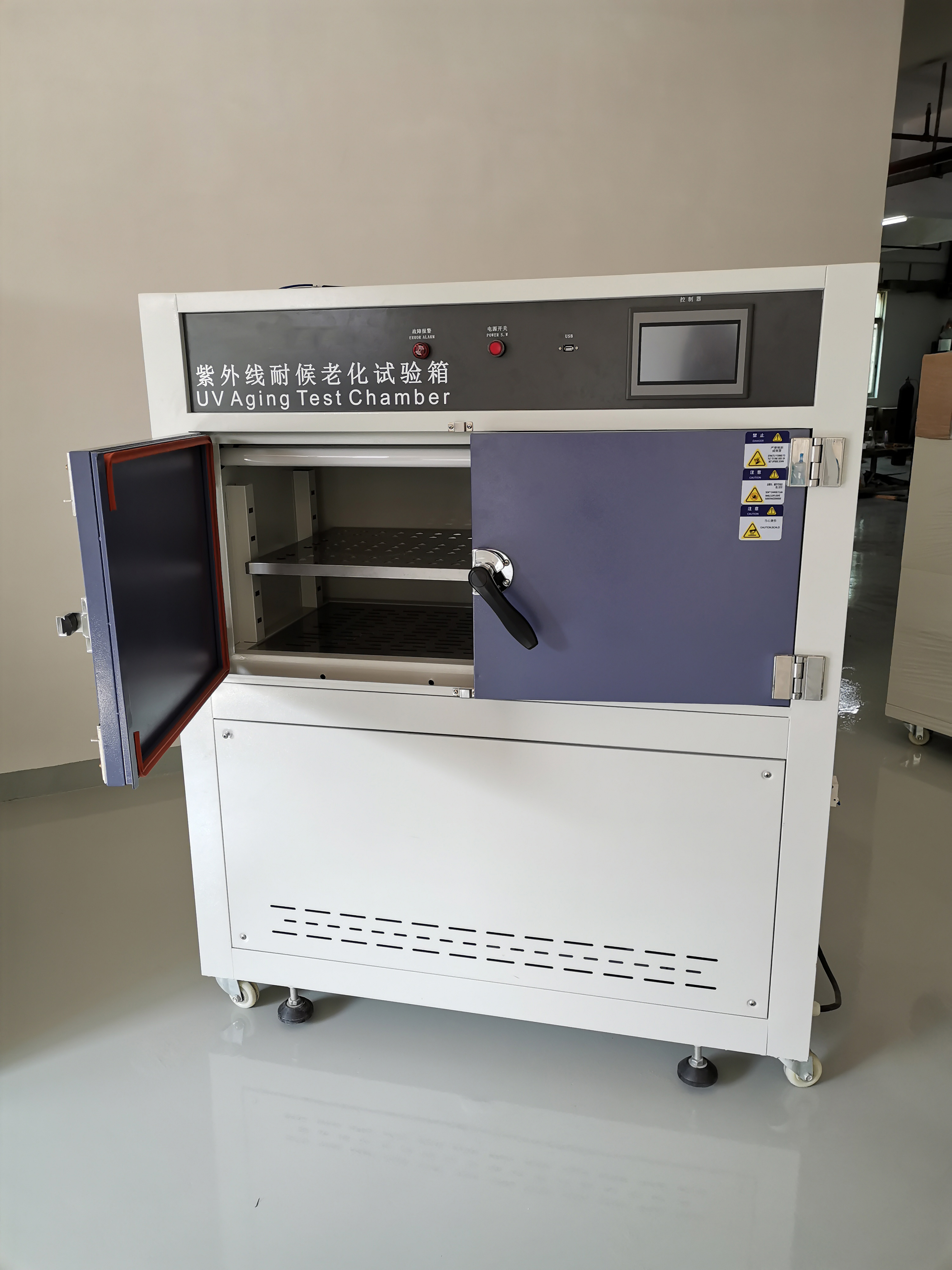 關于紫外光老化試驗箱的壽命的保養知識你知道嗎?