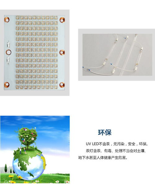 廣州uv解膠機定制uvled解膠機進口燈芯超長壽命