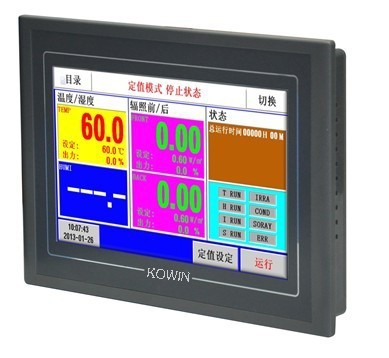 【油漆紫外線老化箱 油漆UV紫外線加速老化箱】品牌_生產(chǎn)供應商廠家_今日行情價格走勢-東莞市科文試驗設(shè)備