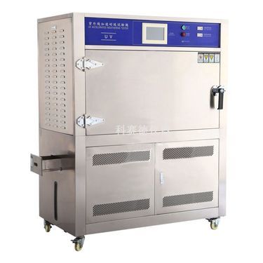 紫外分析儀model1080uv多錢