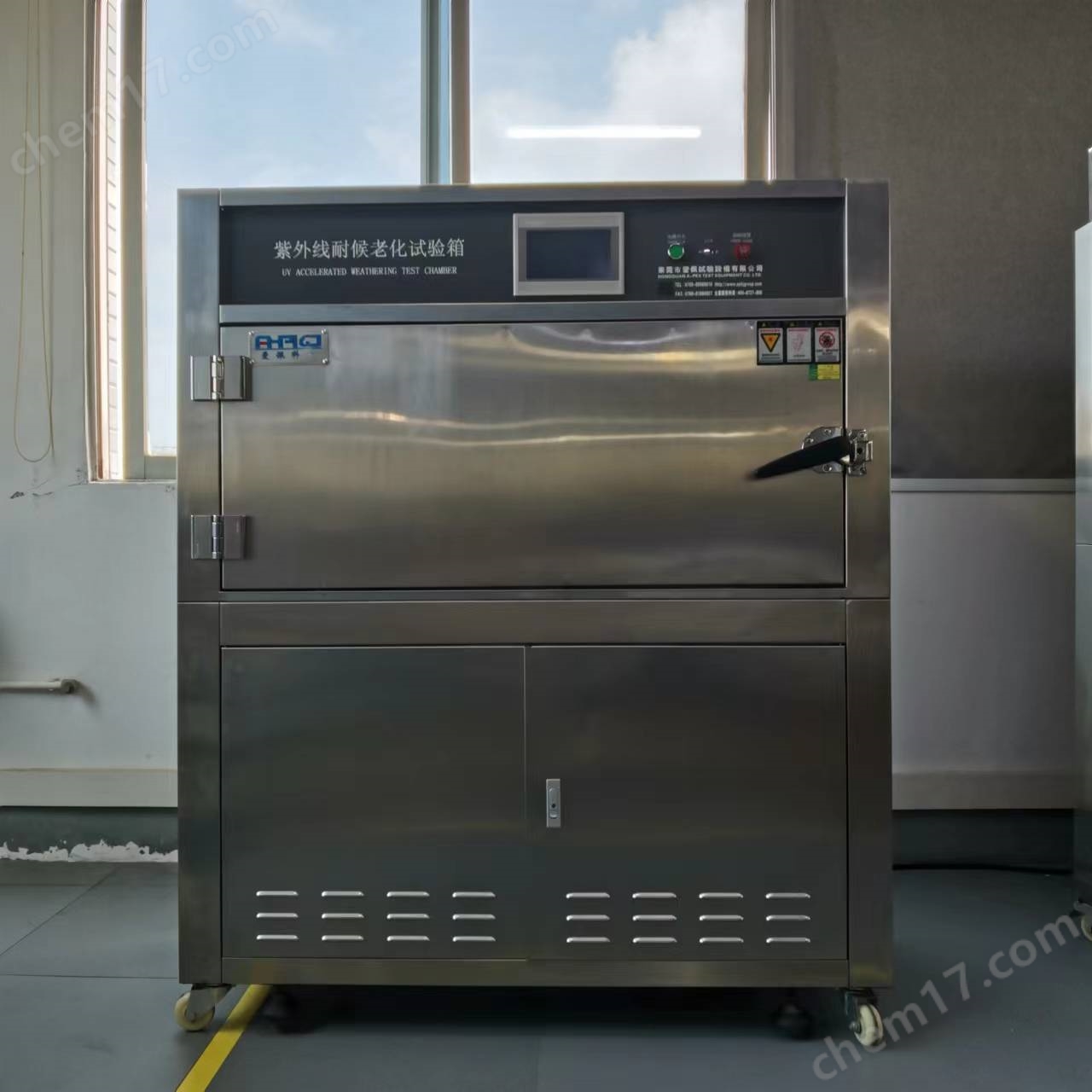 ap-uv-熒光紫外燈老化試驗(yàn)儀_紫外線老化箱-廣東愛佩試驗(yàn)設(shè)備