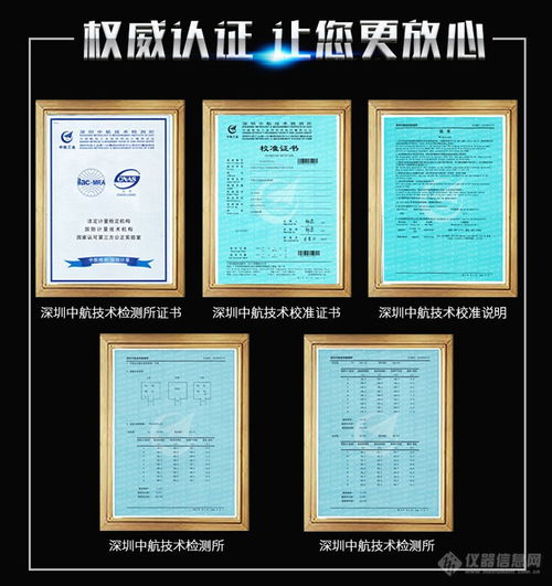 勤卓科技發布勤卓恒溫恒濕環境箱步入式brs 10g新品