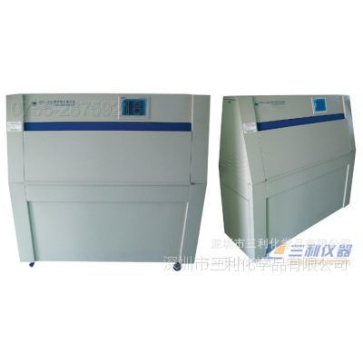 價(jià)格 廠家 中國(guó)供應(yīng)商