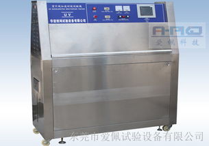 紫外線環(huán)境老化箱儀器廠家 ap uv